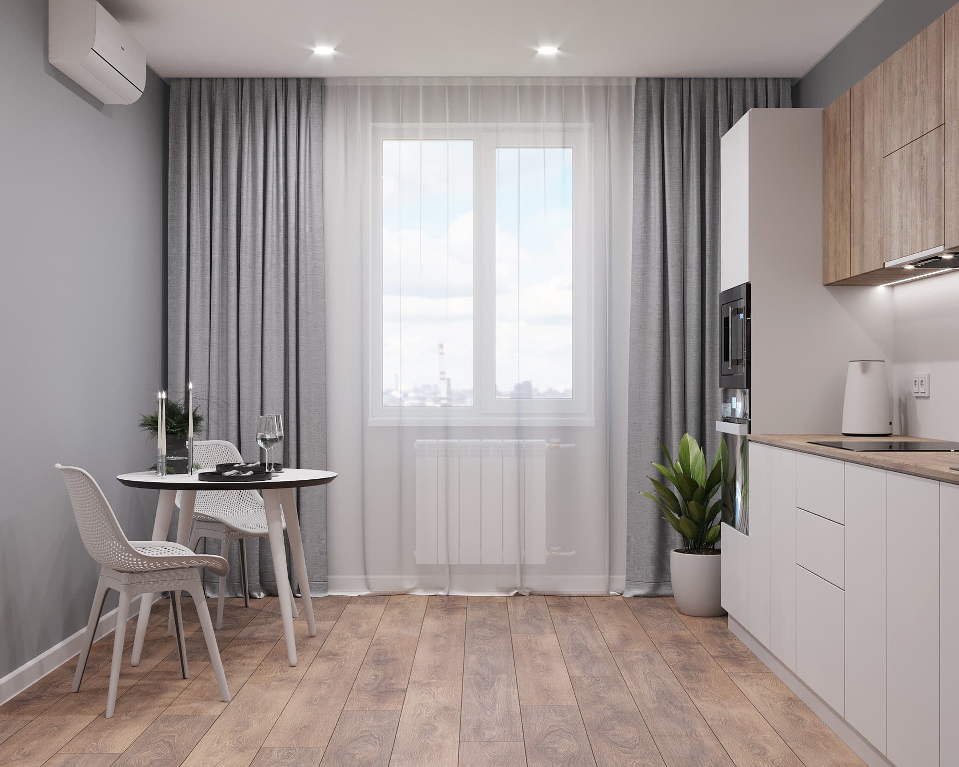 Норд — Кухня