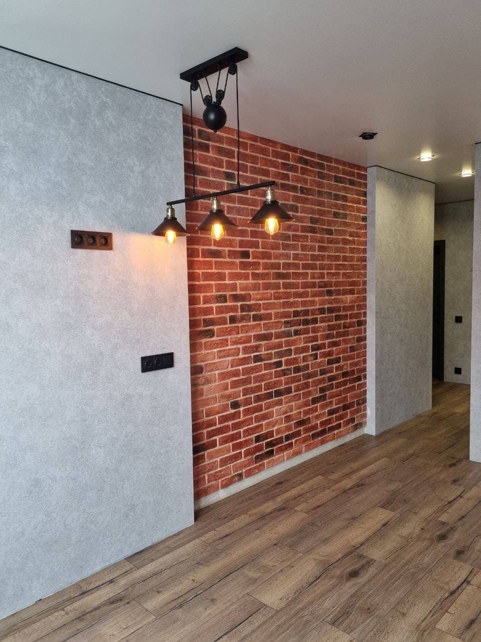 Родные просторы — гостиная