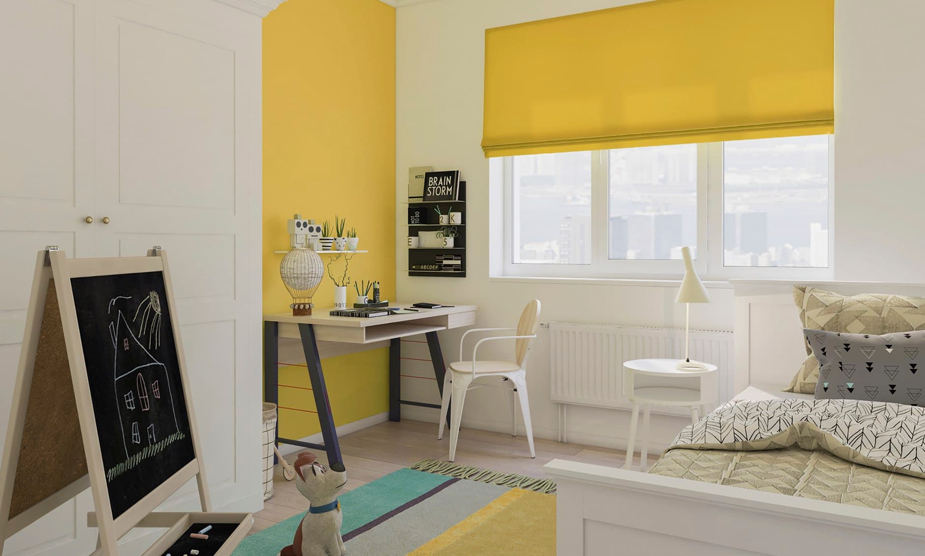 Жёлтый — Детская