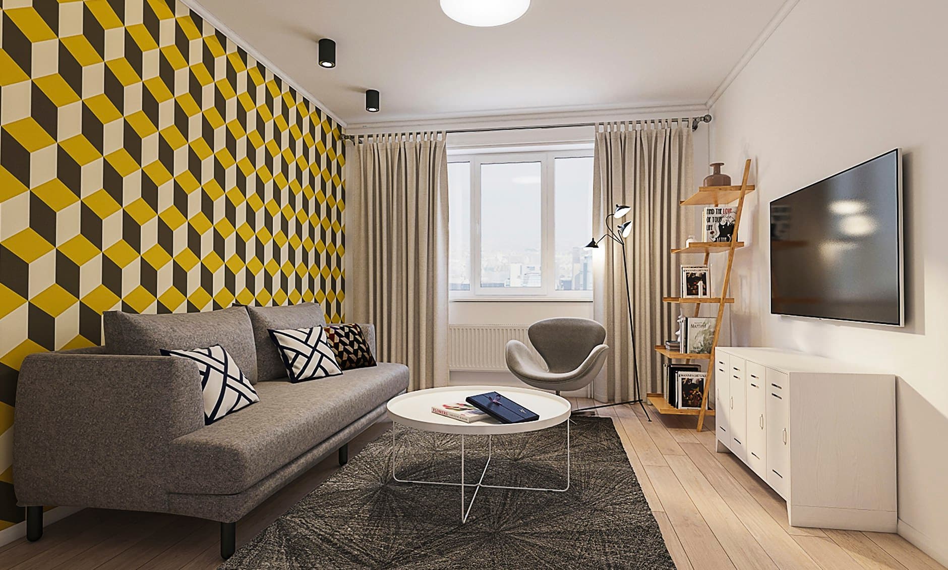 Жёлтый — Гостиная