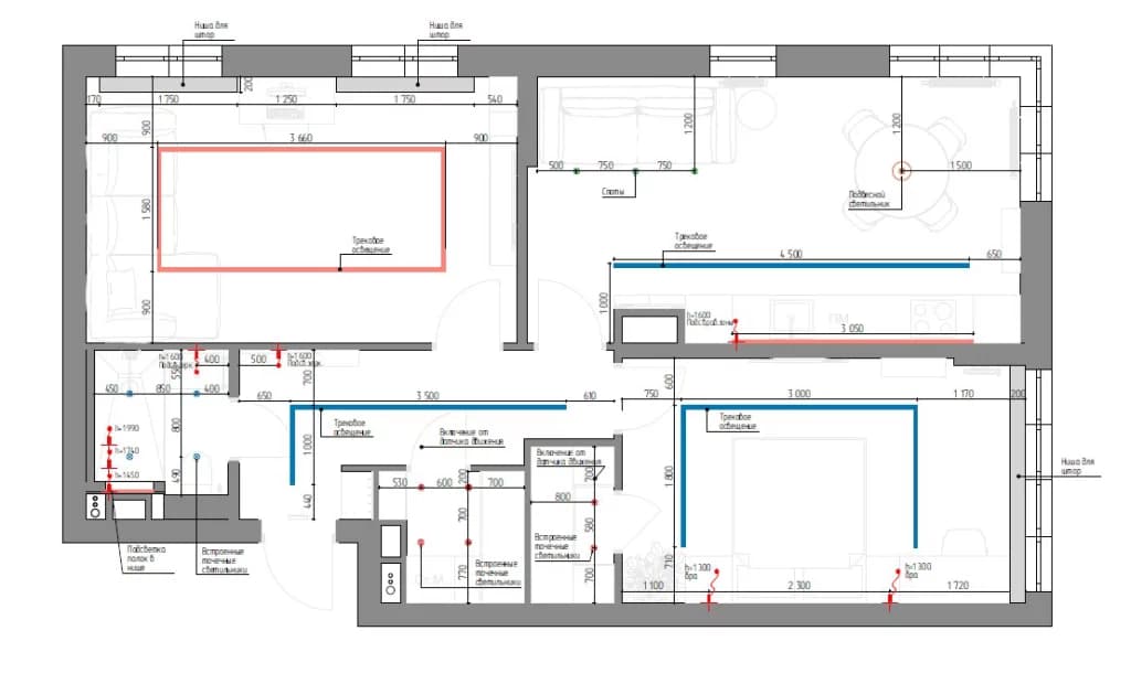 Пример технического плана двухкомнатной квартиры