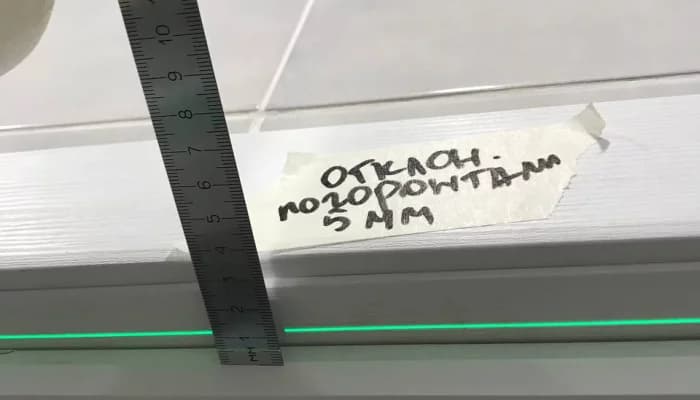 Дефекты отделки