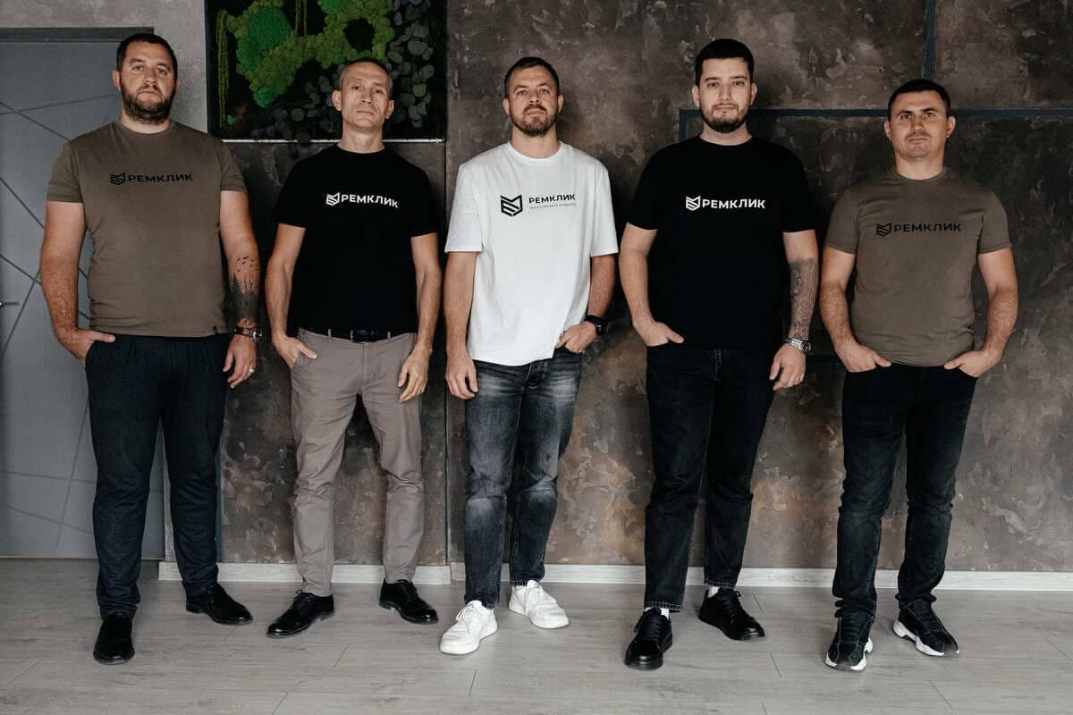 Команда РемКлик